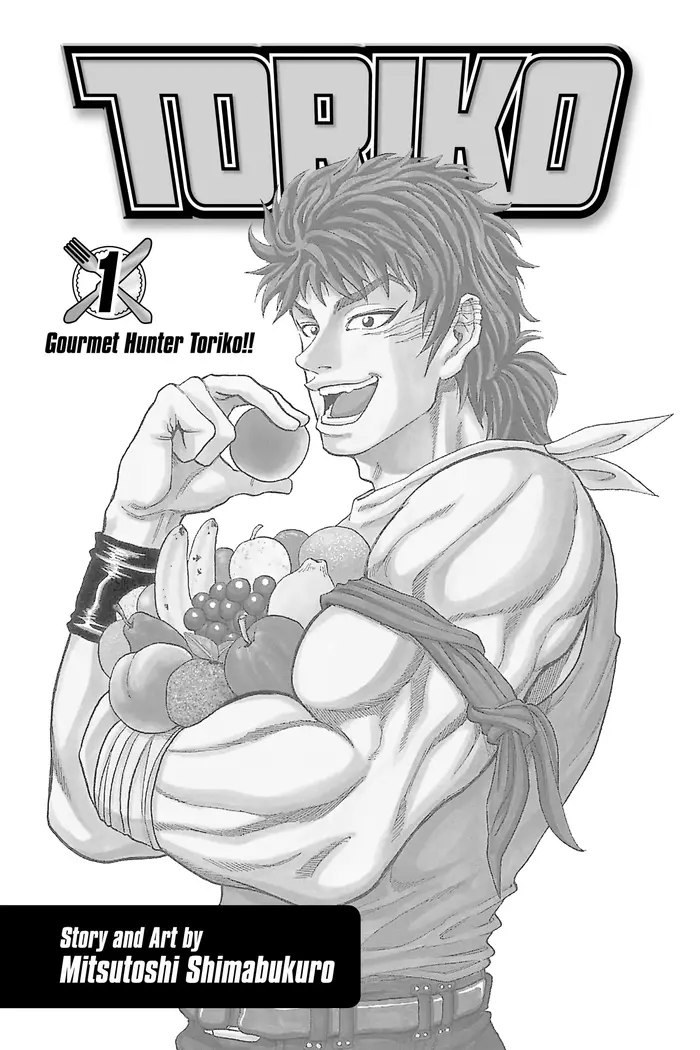 Toriko Chapter 1 image 04_optimized